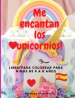 Me encantan los unicornios - Book