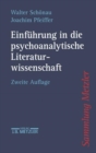 Einfuhrung in die psychoanalytische Literaturwissenschaft - Book