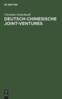 Deutsch-chinesische Joint-ventures - Book
