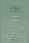 Al-Ibadiyya : A Bibliography - Book