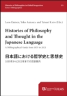 Histories of Philosophy and Thought in the Japanese Language : A Bibliographical Guide from 1835 to 2021 - Book
