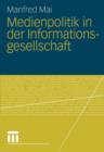 Medienpolitik in der Informationsgesellschaft - Book
