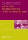 Wirtschaftsberichterstattung in Der Boulevardpresse - Book