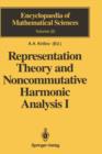 Representation Theory and Noncommutative Harmonic Analysis I : Fundamental Concepts. Representations of Virasoro and Affine Algebras - Book