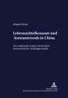 Lebensmittelkonsum Und -Konsumtrends in China : Eine Empirische Analyse Auf Der Basis Oekonometrischer Nachfragemodelle - Book