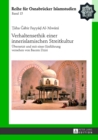 Verhaltensethik einer innerislamischen Streitkultur : Uebersetzt und mit einer Einfuehrung versehen von Bacem Dziri - Book