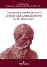 Dostojewskij Und Die Deutsche Literatur- Und Geistesgeschichte Im 20. Jahrhundert - Book
