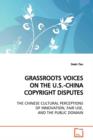 Grassroots Voices on the U.S.-China Copyright Disputes - Book