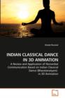 Indian Classical Dance in 3D Animation - Book