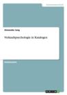 Verkaufspsychologie in Katalogen - Book