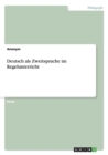 Deutsch ALS Zweitsprache Im Regelunterricht - Book