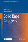 Solid Base Catalysis - Book