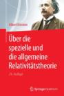 Uber die spezielle und die allgemeine Relativitatstheorie - Book