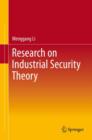 Research on Industrial Security Theory - Book