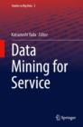 Data Mining for Service - eBook