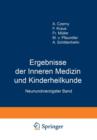 Ergebnisse Der Inneren Medizin Und Kinderheilkunde : Neunundvierzigster Band - Book