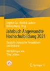 Jahrbuch Angewandte Hochschulbildung 2021 : Deutsch-chinesische Perspektiven und Diskurse - Book