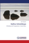 Galina Ustvolskaya - Book