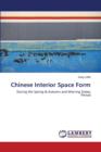 Chinese Interior Space Form - Book