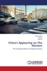 China's Appearing on the Horizon - Book