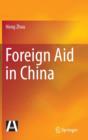 Foreign Aid in China - Book