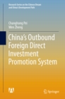 China's Outbound Foreign Direct Investment Promotion System - eBook