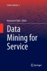 Data Mining for Service - Book