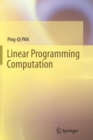 Linear Programming Computation - Book