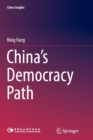 China's Democracy Path - Book