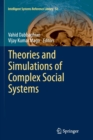 Theories and Simulations of Complex Social Systems - Book