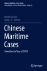 Chinese Maritime Cases : Selection for Year of 2015 - Book