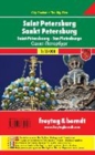 Saint Petersburg City Pocket + the Big Five Waterproof 1:12 500 - Book