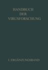 Handbuch Der Virusforschung : I. Erganzungsband - Book