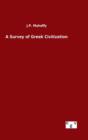 A Survey of Greek Civilization - Book