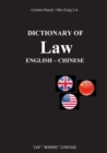 Dictionary of Law : English - Chinese - Book