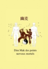 Dim Mak Des Points Nerveux Mortels - Book