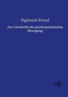 Zur Geschichte der psychoanalytischen Bewegung - Book