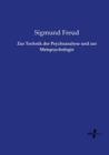 Zur Technik der Psychoanalyse und zur Metapsychologie - Book