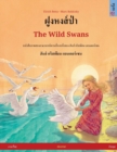&#3613;&#3641;&#3591;&#3627;&#3591;&#3626;&#3660;&#3611;&#3656;&#3634; - The Wild Swans (&#3616;&#3634;&#3625;&#3634;&#3652;&#3607;&#3618; - &#3629;&#3633;&#3591;&#3585;&#3620;&#3625;) - Book