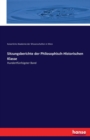 Sitzungsberichte der Philosophisch-Historischen Klasse : Hundertfunfzigster Band - Book