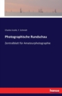Photographische Rundschau : Zentralblatt fur Amateurphotographie - Book