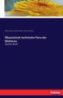 OEkonomisch-technische Flora der Wetterau : Zweiter Band - Book