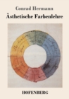 Asthetische Farbenlehre - Book