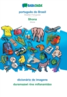 BABADADA, portugues do Brasil - Shona, dicionario de imagens - duramazwi rine mifananidzo : Brazilian Portuguese - Shona, visual dictionary - Book