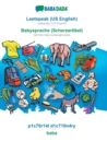 BABADADA, Leetspeak (US English) - Babysprache (Scherzartikel), p1c70r14l d1c710n4ry - baba : Leetspeak (US English) - German baby language (joke), visual dictionary - Book