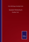 Sanskrit-Woerterbuch : Funfter Teil - Book