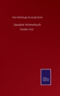 Sanskrit-Woerterbuch : Funfter Teil - Book