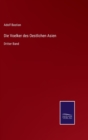 Die Voelker des Oestlichen Asien : Dritter Band - Book