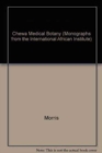 Chewa Medical Botany - Book
