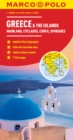 Greece & Islands Map - Book